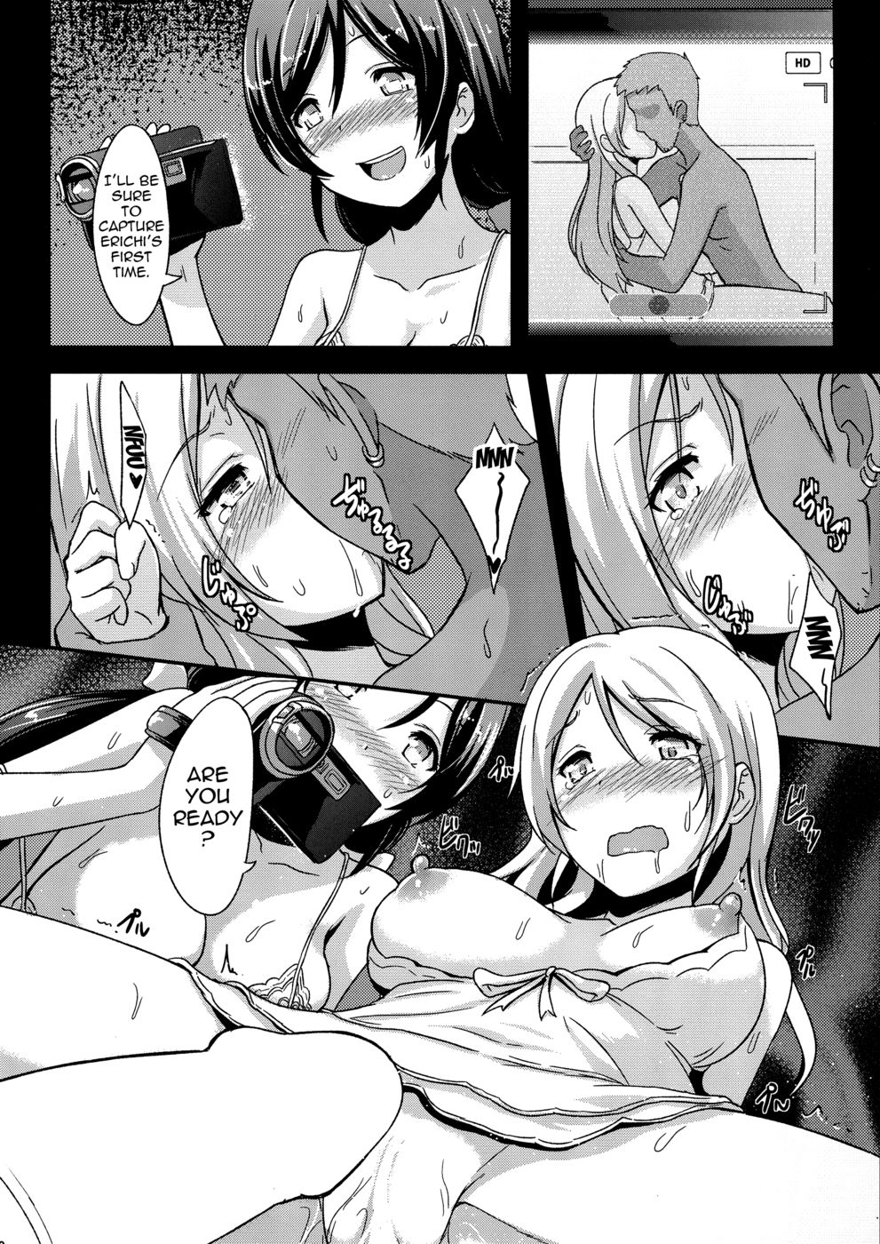 Hentai Manga Comic-Teach Me LOVE That I Don't Know-Read-21